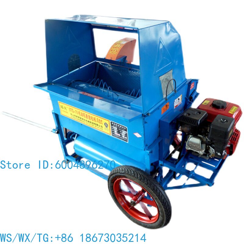 Rice Thresher Machine - Малая автоматическая зерноуборочная машина для влажного