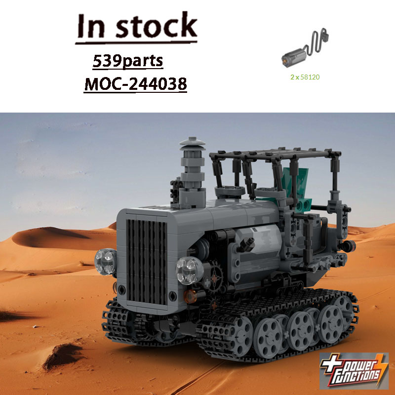 Agriculture Farming Certificate - Конструктор MOC-244038: Городской ретро-трактор для сельского