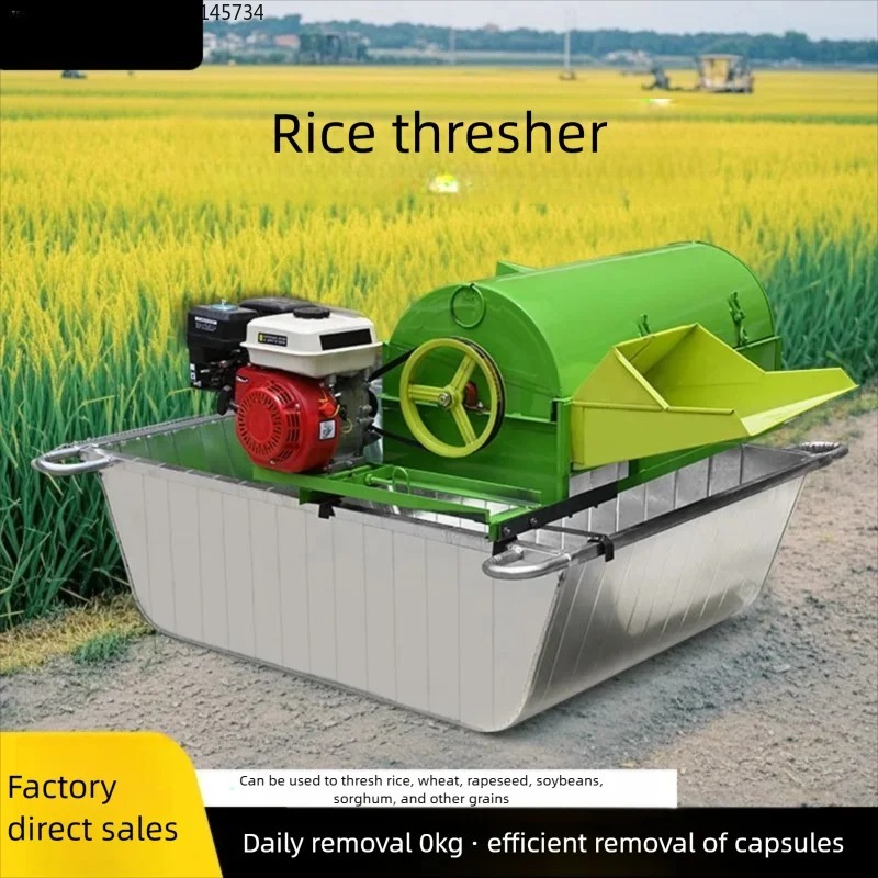 Многофункциональная зерноуборо – обзор и цена Rice Thresher Machine