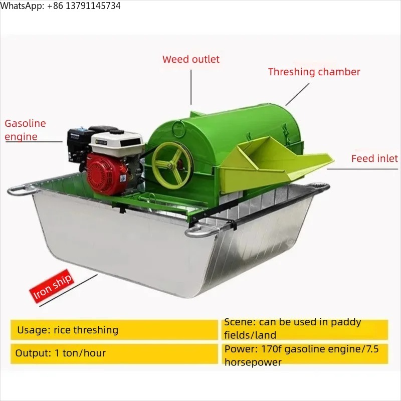 Многофункциональная зерноуборо – обзор и цена Rice Thresher Machine