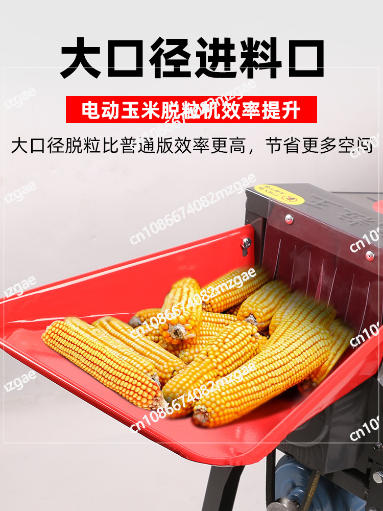 Новая электрическая молотарка  – обзор и цена Rice Thresher Machine