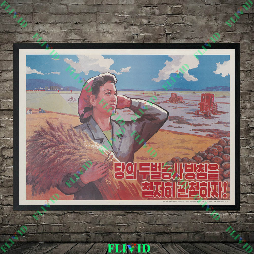 Ретро-постеры с изображениями  – обзор и цена Agriculture Farming Poster