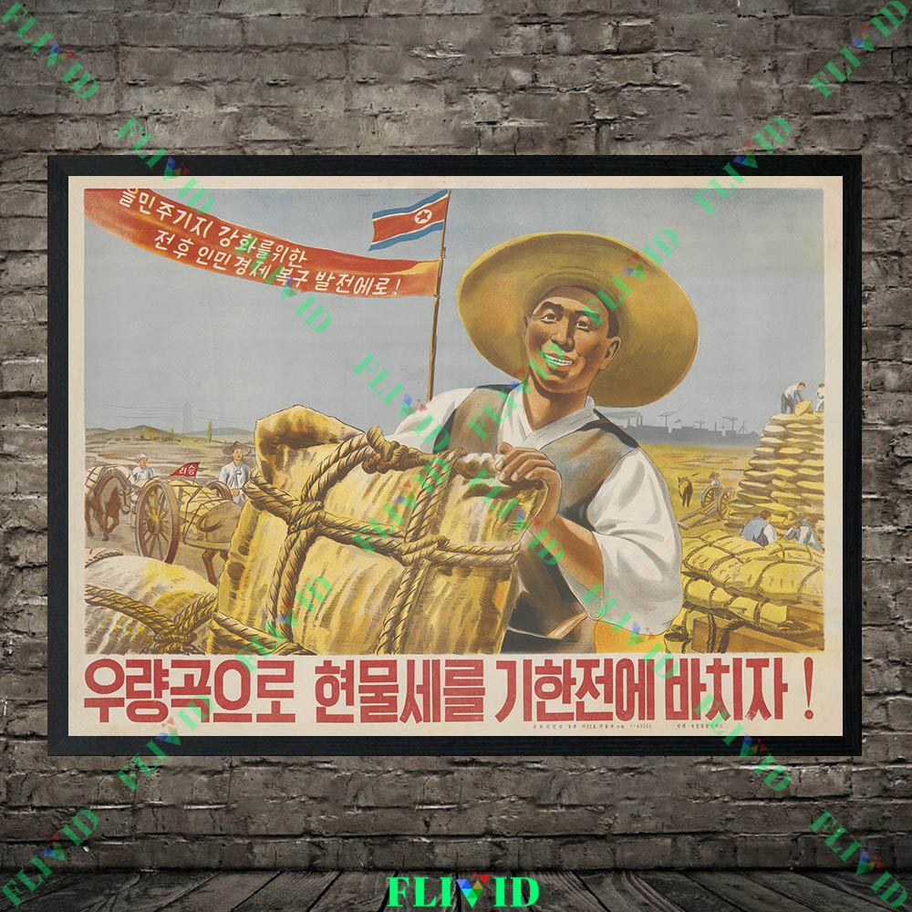 Ретро-постеры с изображениями  – обзор и цена Agriculture Farming Poster