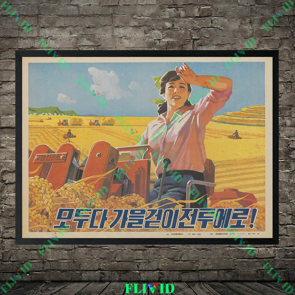 Ретро-постеры с изображениями  – обзор и цена Agriculture Farming Poster