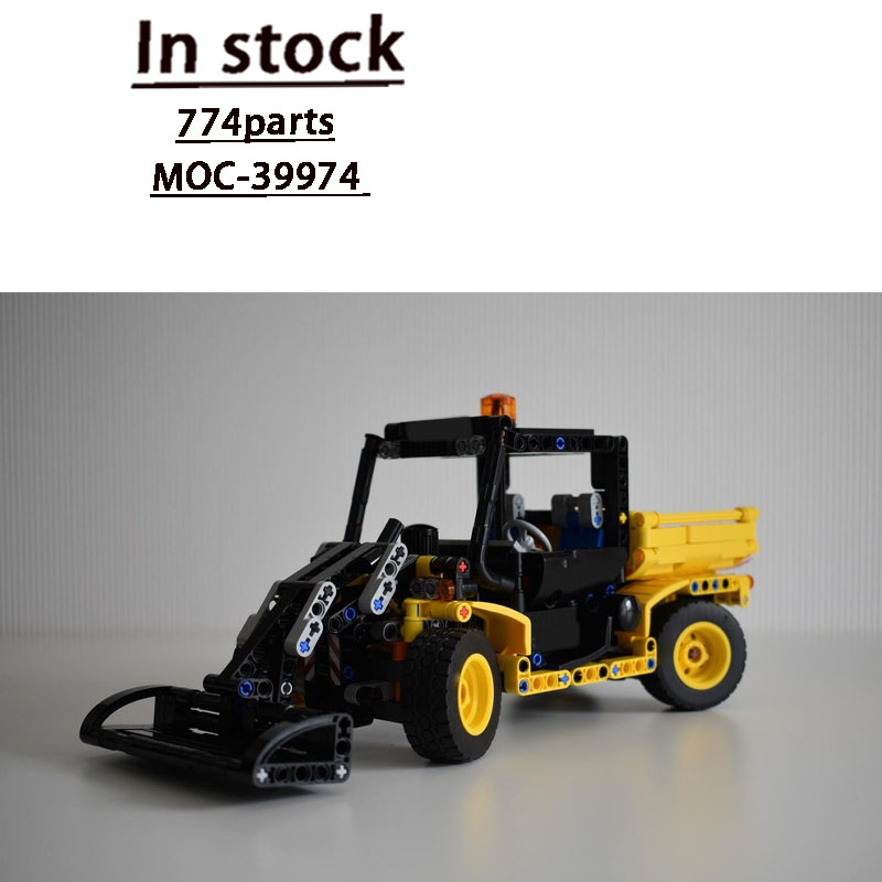 Конструктор MOC-39974: Модель  – обзор и цена Agriculture Farming Certificate