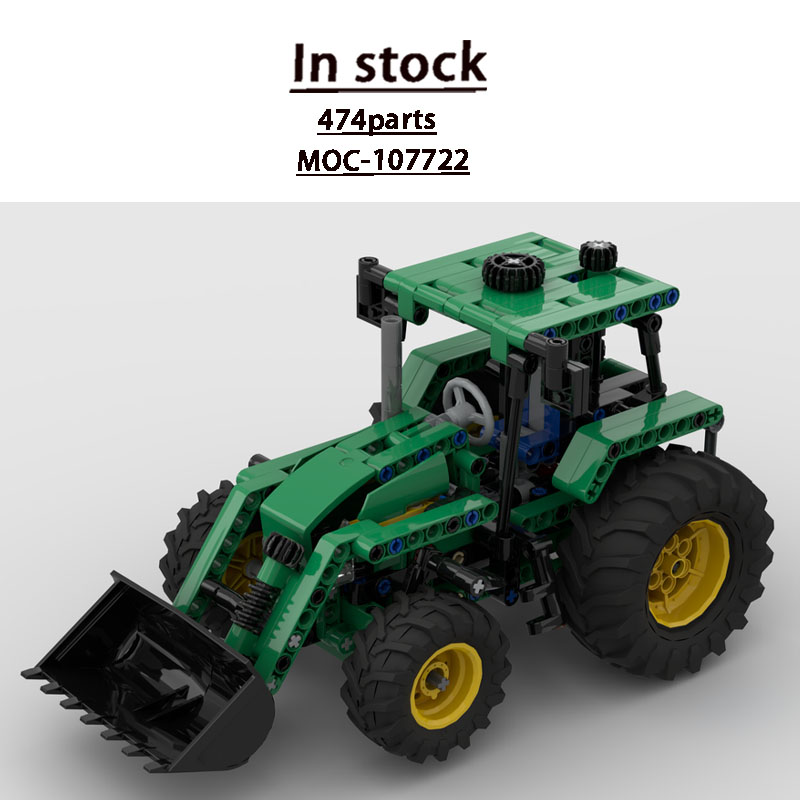 Конструктор MOC-107722 «Городс – обзор и цена Agriculture Farming Certificate