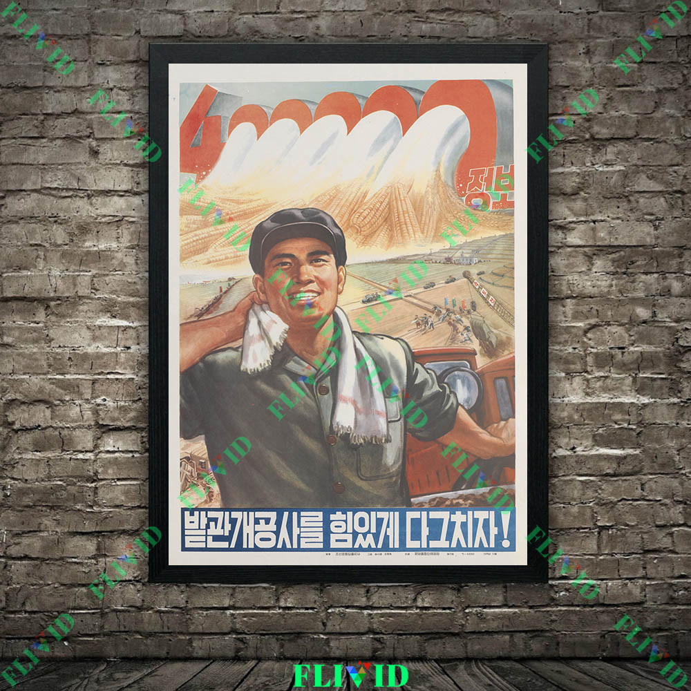 Ретро-постеры с изображением ф – обзор и цена Agriculture Farming Poster